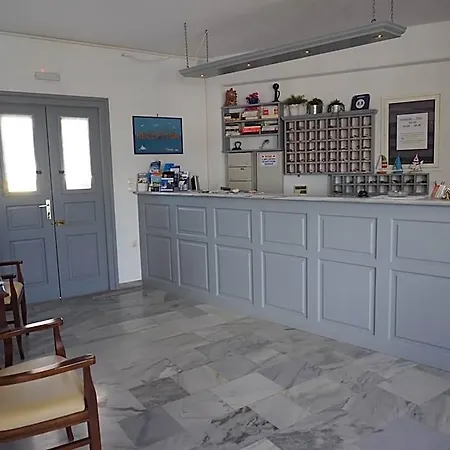 Hotel Arkas Parikia (Paros)