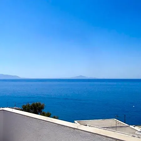 Arkas Parikia (Paros)