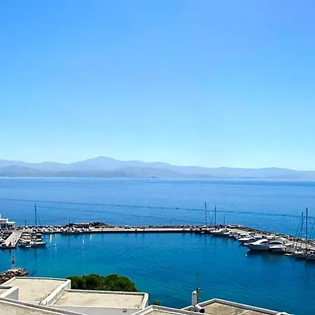 Arkas Hotel Parikia (Paros)